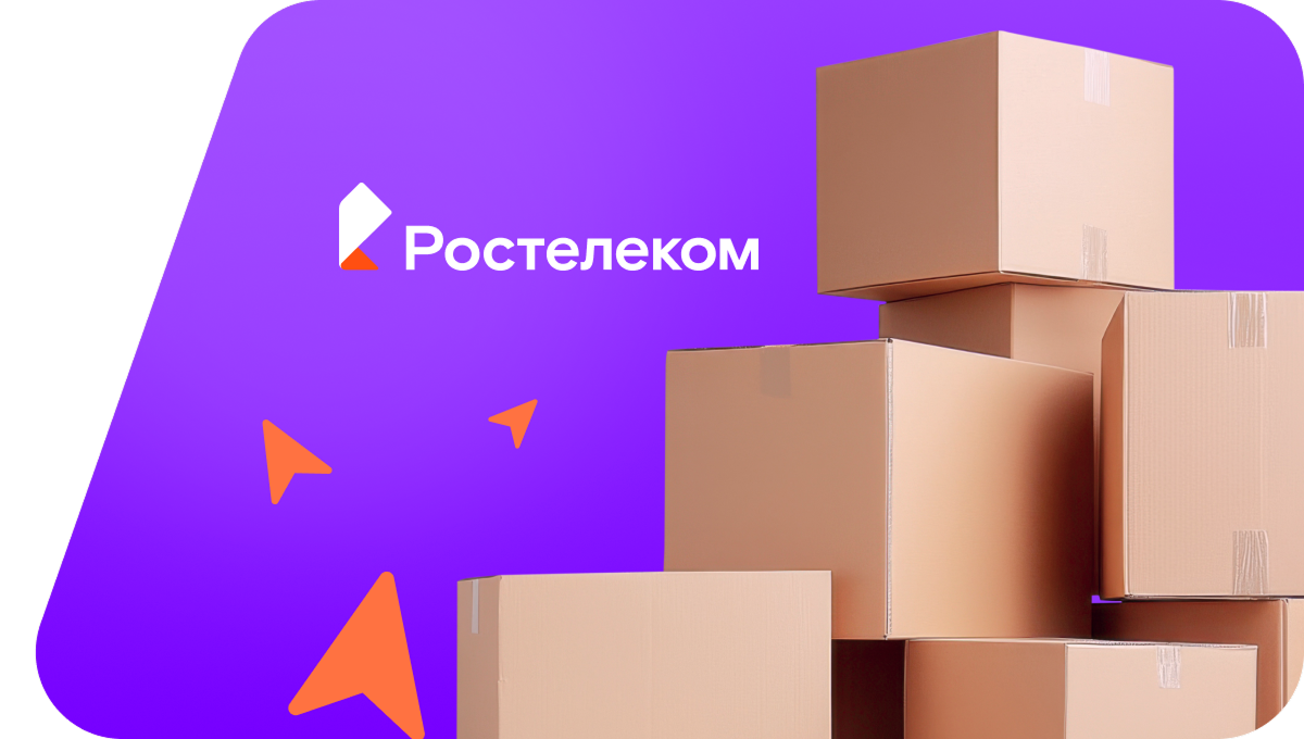 Переезд в новую квартирув посёлок Кулишовка (Воронежская область)